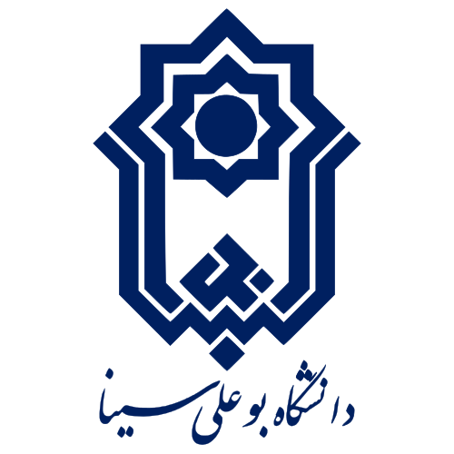 دانشگاه بوعلی سینا